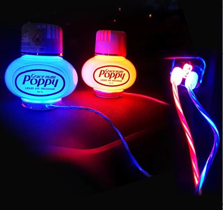 LED Βάση Αρώματος Poppy 7 χρωμάτων 12V-24V