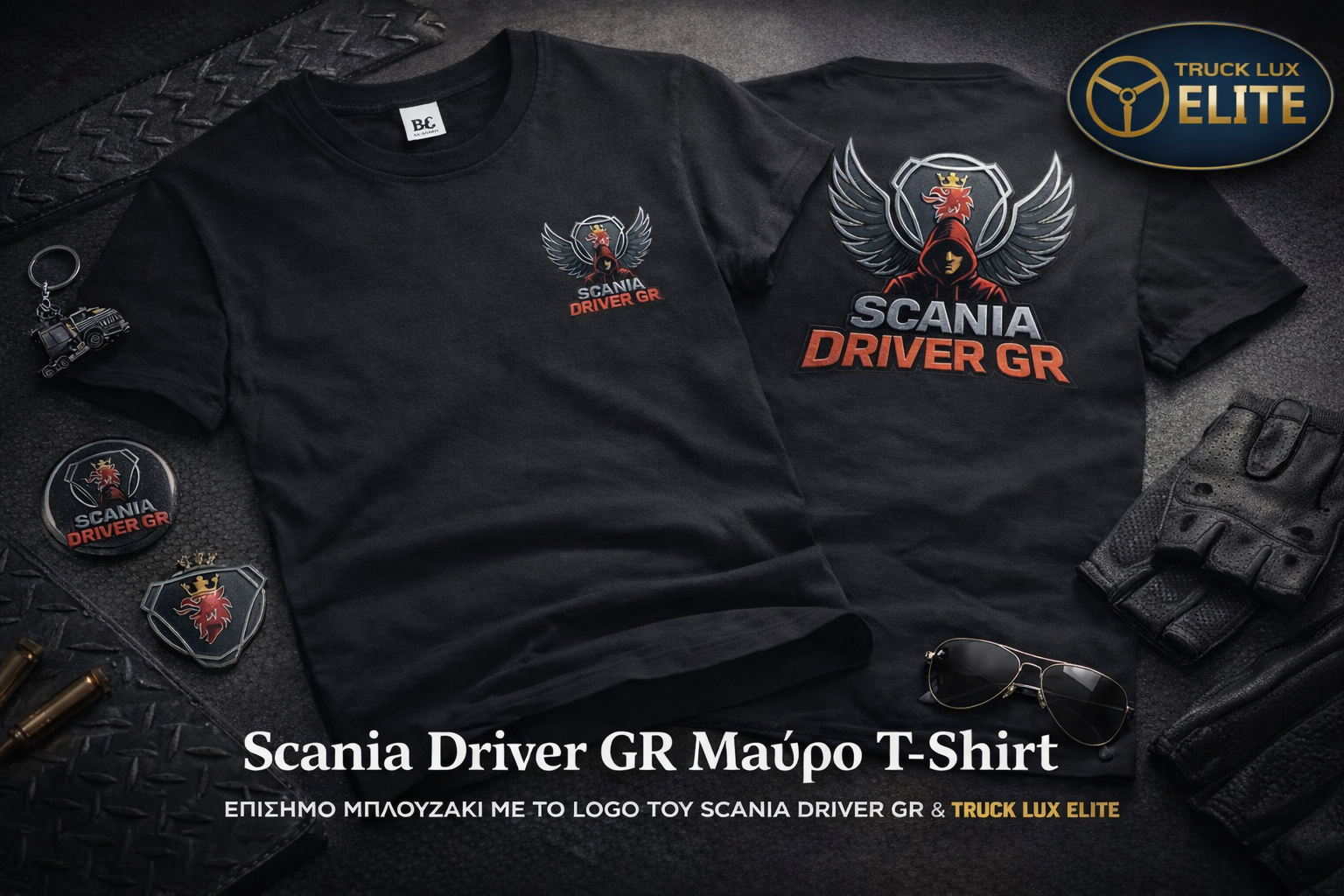 Scania Driver GR Μαύρο T-Shirt