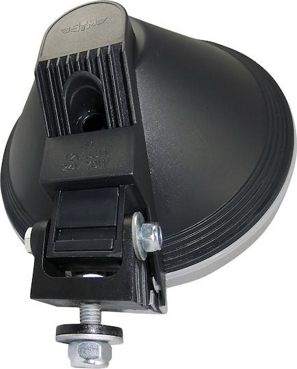 SIM Προβολέας H1 (λάμπα) και T10 (πορείας) 12V/24V