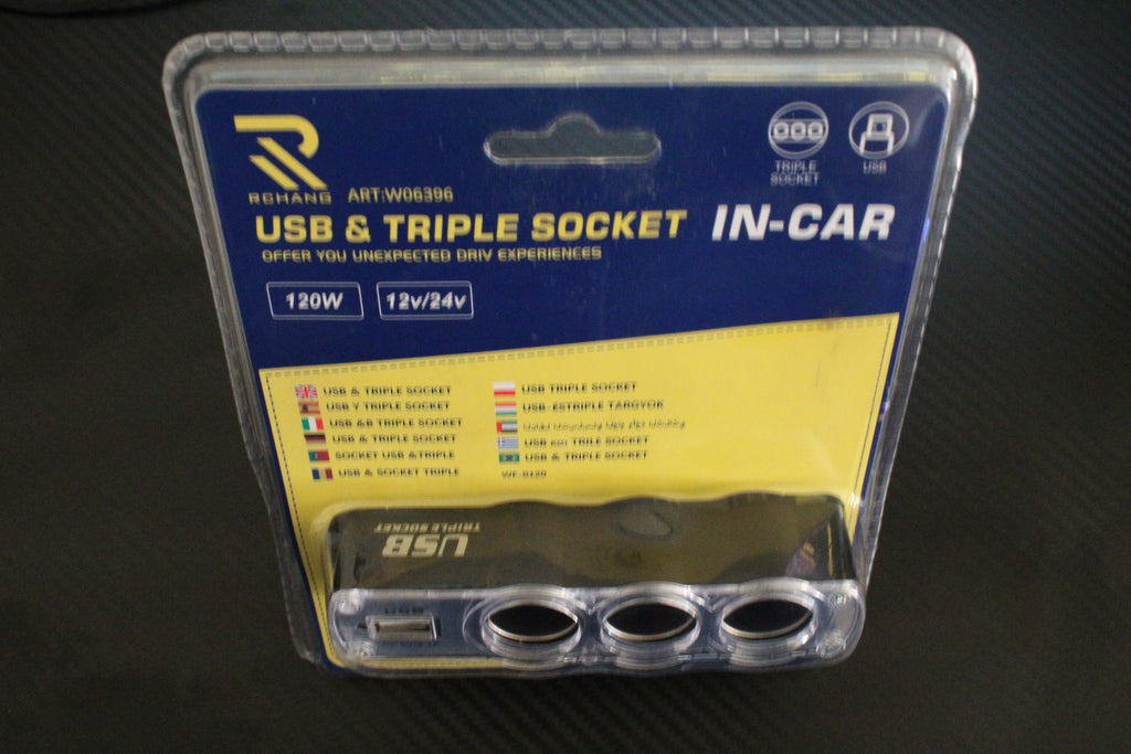 ΑΝΤΑΠΤΟΡΑΣ ΑΝΑΠΤΗΡΑ ΤΡΙΠΛΟΣ 12/24V ΜΕ USB 5V